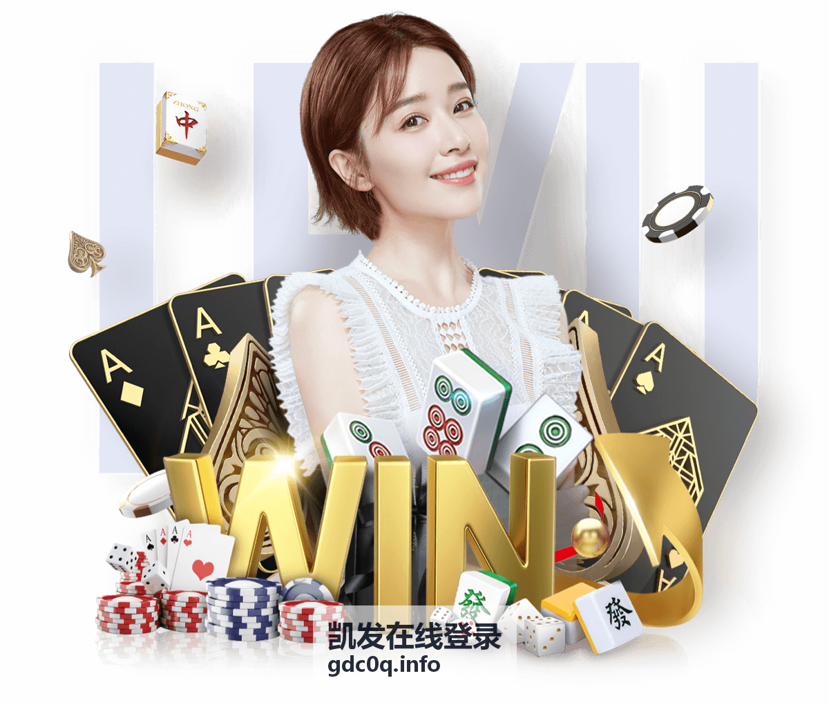 凯发在线登录设备安全管理